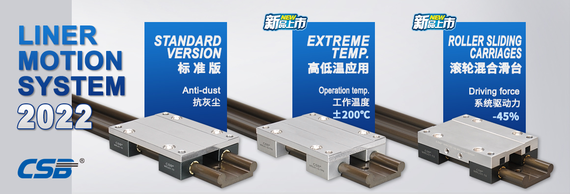 hth网页版登录